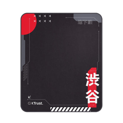 GXTrust Chair Mat Japan 99x120 cm, Japanese Print Tokyo Shinkansen, Black